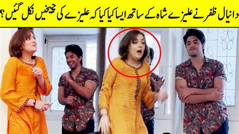 Alizeh Shah And Danyal Zafar Fun Bts Video Video Gone Viral Ta Q