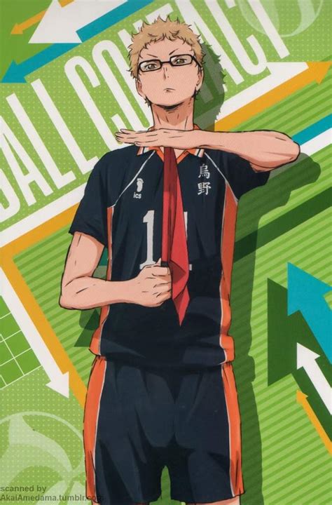 Haikyuu Volleyball Hand Signals Anime Amino