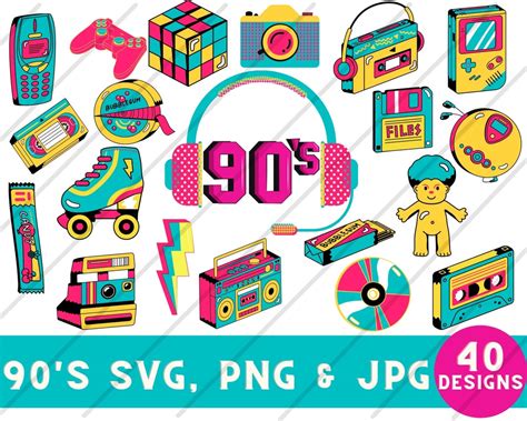 90s Clipart 90s Svg 90s Png 90s Bundle 90s Design Digital Print Etsy