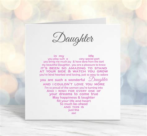 Daughter Birthday Card Uk Rainbow Daughter Poem Card For Etsy