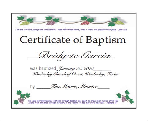 Baptismal Certificate Template