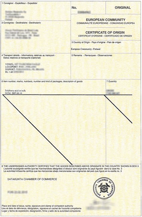 This attestation is called a. Certificate of origin - Wikiwand
