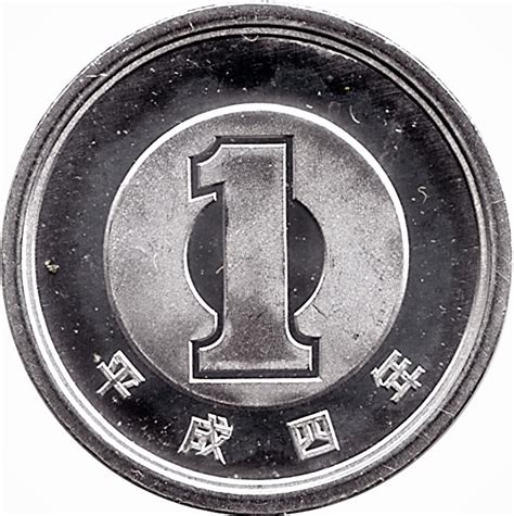 Monthly averageconverterjapanese yen per 1 malaysian ringgit monthly average. 1 Yen - Heisei - Japan - Numista