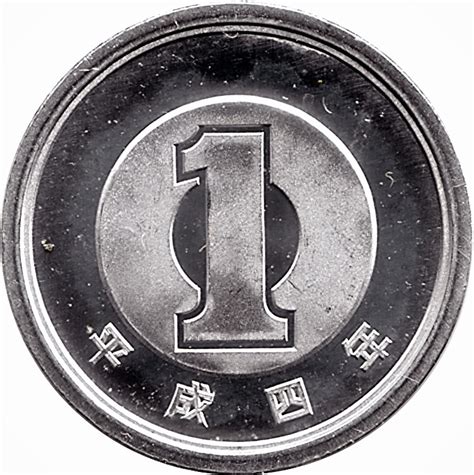 30 japanese yen = 1.1332 malaysian ringgits. 1 Yen - Heisei - Japan - Numista