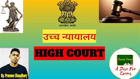 High Court Constitution Of High Courts Powers Of High Courtwrit Jurisdiction Polity Exam