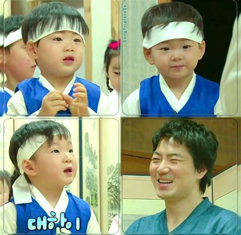 How to write a triplet. Daehan Minguk Manse x Appa | Song triplets