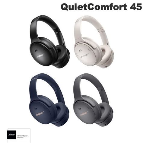 かわいい～！ Bose Quietcomfort 45 Headphones Quietcomfort45 Wht ホワイトスモーク