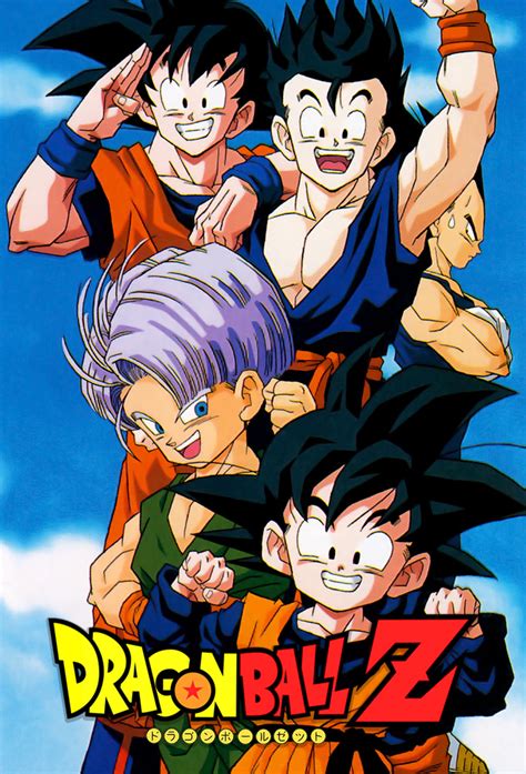 Celebrating the 30th anime anniversary of the series that brought us goku! Dragon Ball Z • SERIEPIX
