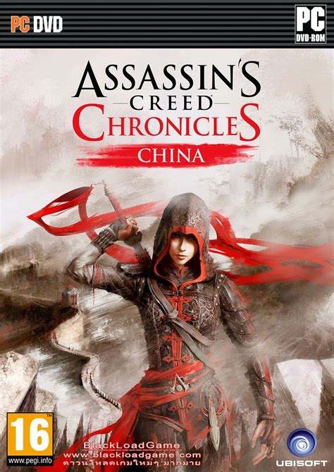 1 LINK ISO ASSASSINS CREED CHRONICLES CHINA CODEX FULL GAME