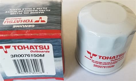 3r0076150m Oil Filter 99 30 Nissan Tohatsu Outboards