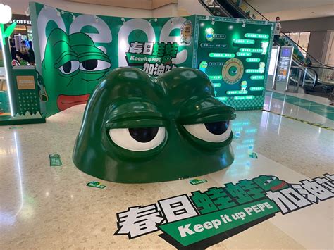 Pepe Themed Play Area In China Aanonanimart