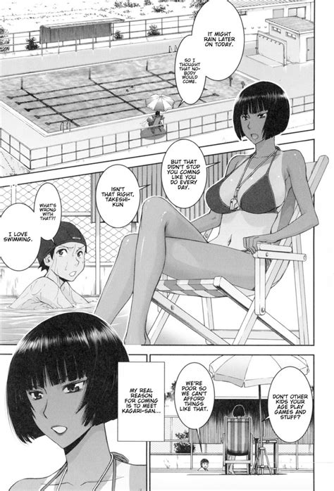 Natsu No Kagerou Summer Haze Nhentai Hentai Doujinshi And Manga