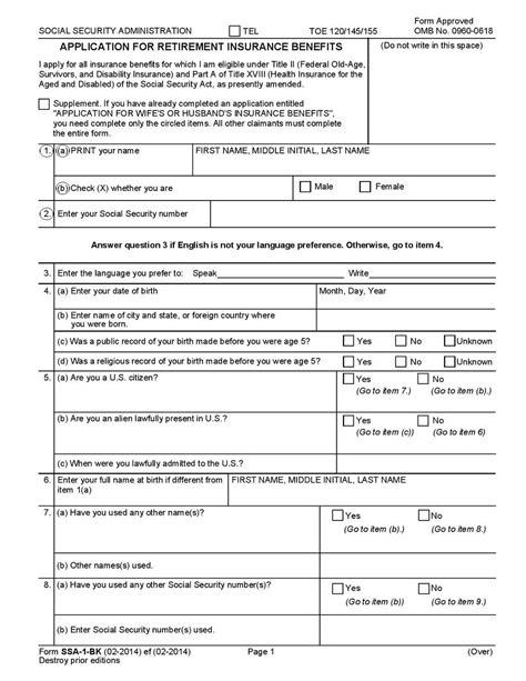 Ssi Application Form Printable Printable Forms Free Online