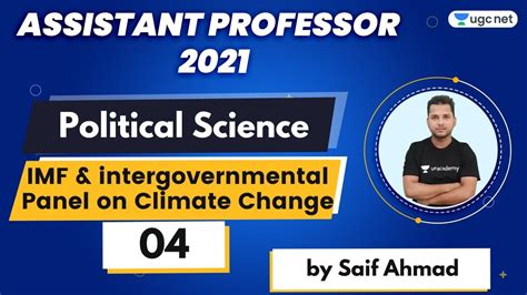 400 Pm Assistant Professor Political Science By Saif Ahmad