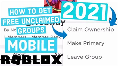 Roblox Groups With No Owner And Funds Beautycon Wiki