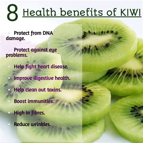 Benefits Of Kiwi🥝 Kiwi Health Benefits Kiwi Benefits Kiwi