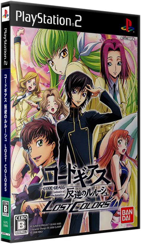 Code Geass Lelouch Of The Rebellion Lost Colors Details Launchbox