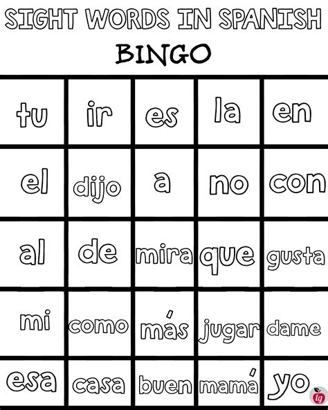 Practice Spanish Sight Words Free Printable Bingo Ladydeelg