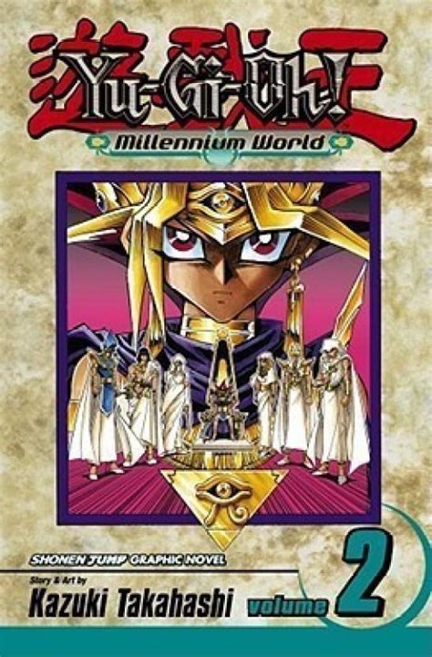 Yu Gi Oh Millennium World Vol 2 Buy Yu Gi Oh Millennium World