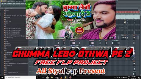 Free Flp Othwa Pe Chumma 2 Dj Shashi Jharkhand Stya Flp 2021 Remix Youtube