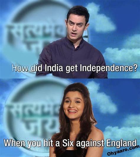 Independence Day 2020 Memes Download Independence Day Funny Photo