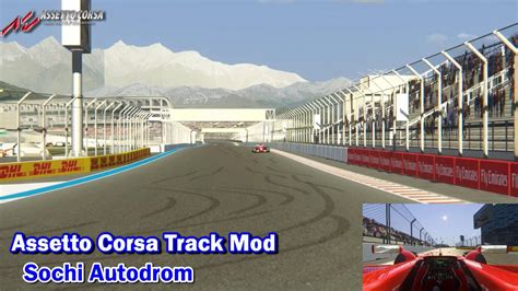 Assetto Corsa Track Mods Sochi International Street Circuit