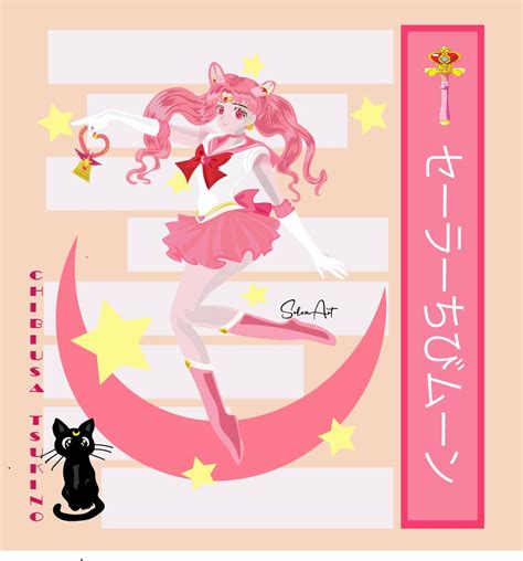 Artstation Sailor Chibi Moon