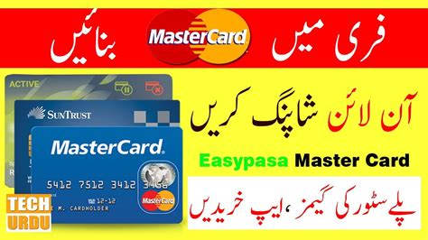 The use of virtual credit card is not always ideal for recurring payments. How to Create Easypaisa Virtual Debit Card For Online Shopping | Easypaisa app - YouTube