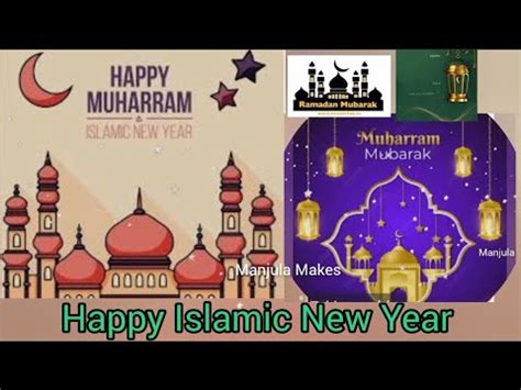 Muharam WhatsApp Status 2023 Happy Islamic New Year Muharram