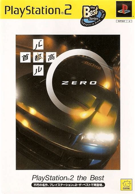 Buy Tokyo Xtreme Racer Zero For Ps2 Retroplace