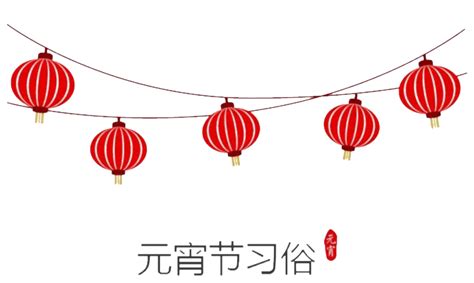 Hanging Chinese Lantern Png Transparent Images Png All