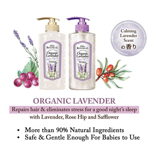 Moist Diane Botanical Organic Lavender Shampoo 480ml Treatment 480ml
