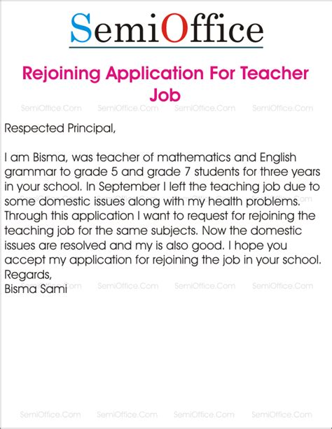 Learn to create a personalized application letter for teacher job for fresher using the sample template. Application for Rejoining The Teaching Job in School