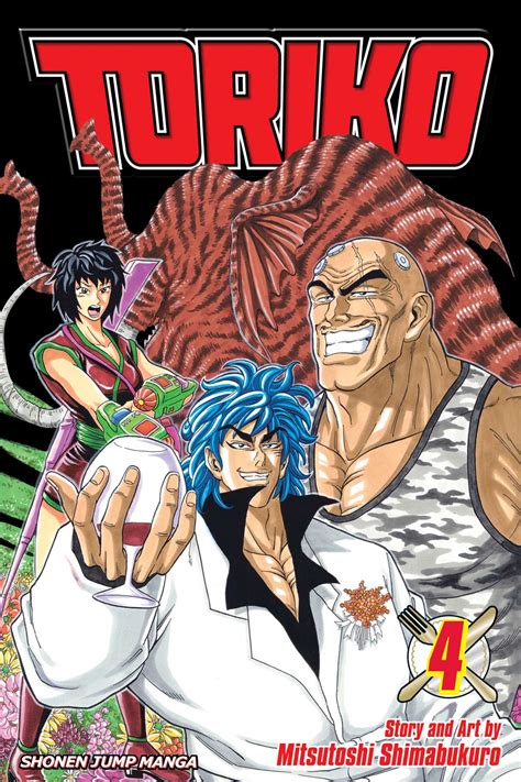 Toriko Vol 4 Book By Mitsutoshi Shimabukuro Official Publisher