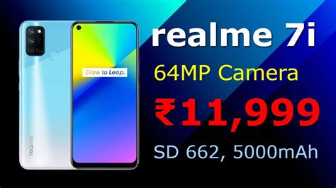 Realme 7i Launch In India Full Specs Price ⚡⚡ 90hz Display 5000mah