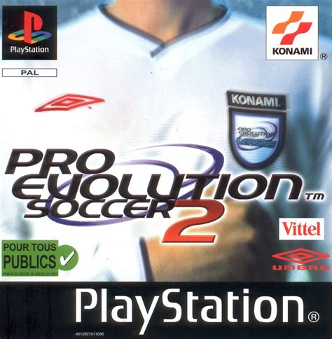 تحميل لعبة Pro Evolution Soccer 2 كرة القدم الرائعه بحجم 19 ميجا فقط