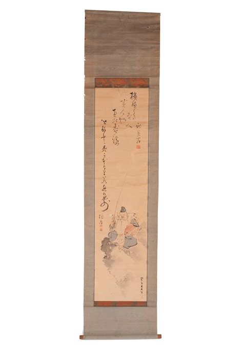 Lot Chinese Scroll Painting Of A Fisherman