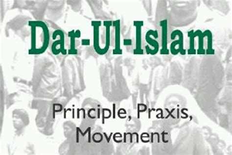 Dar Ul Islam Principle Praxis Movement Sapelo Square Sapelo Square
