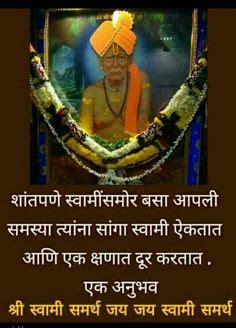 See more ideas about swami samarth, saints of india, hindu gods. 121 Best swami samarth maharaj images in 2020 | Swami ...