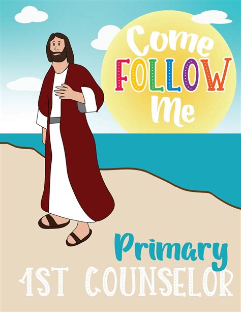 Come Follow Me 2019 Primary Bundle Lds Primary Primary Etsy