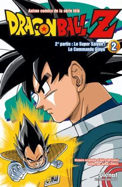 The adventures of a powerful warrior named goku and his allies who defend earth from threats. Dragon Ball Z - 2e partie - Tome 02 | Éditions Glénat