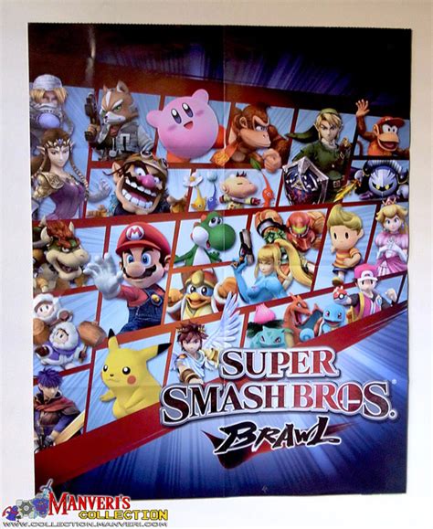Manveris Collection Misc Video Game Merch Super Smash Bros Brawl