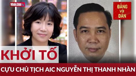 Nguyễn Thị Thanh Nhàn Tiếp Tục Bị Khởi Tố Đảng Với Dân Youtube