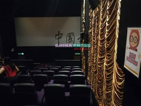 20000 kuala terengganu terengganu seating capacity 1401 no. Cinema in Kuala Terengganu Implementing New Rules " Male ...