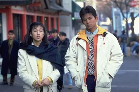 Tokyo Love Story 1991
