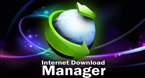 Internet Download Manager نسخة مميزة أحدث إصدار للمحترفين فقط