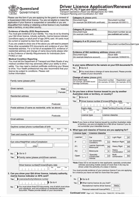 d1 driving licence form printable fervm