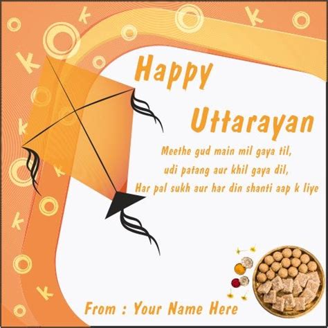 Special Happy Uttarayan 2019 Cards With Name Rfestivals