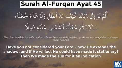 Surah Furqan Ayat 45 2545 Quran With Tafsir My Islam