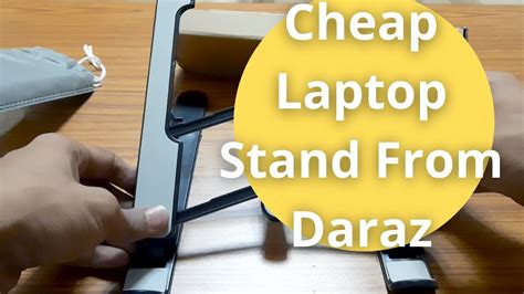 Cheap Laptop Stand From Daraz Nepal Youtube